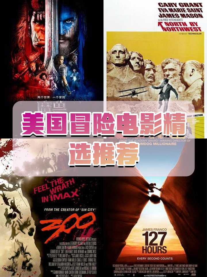 9体育哈登重返赛场，锐不可当首场状态出色，巴塞罗那观众沸腾！全场沸腾不已的简单介绍