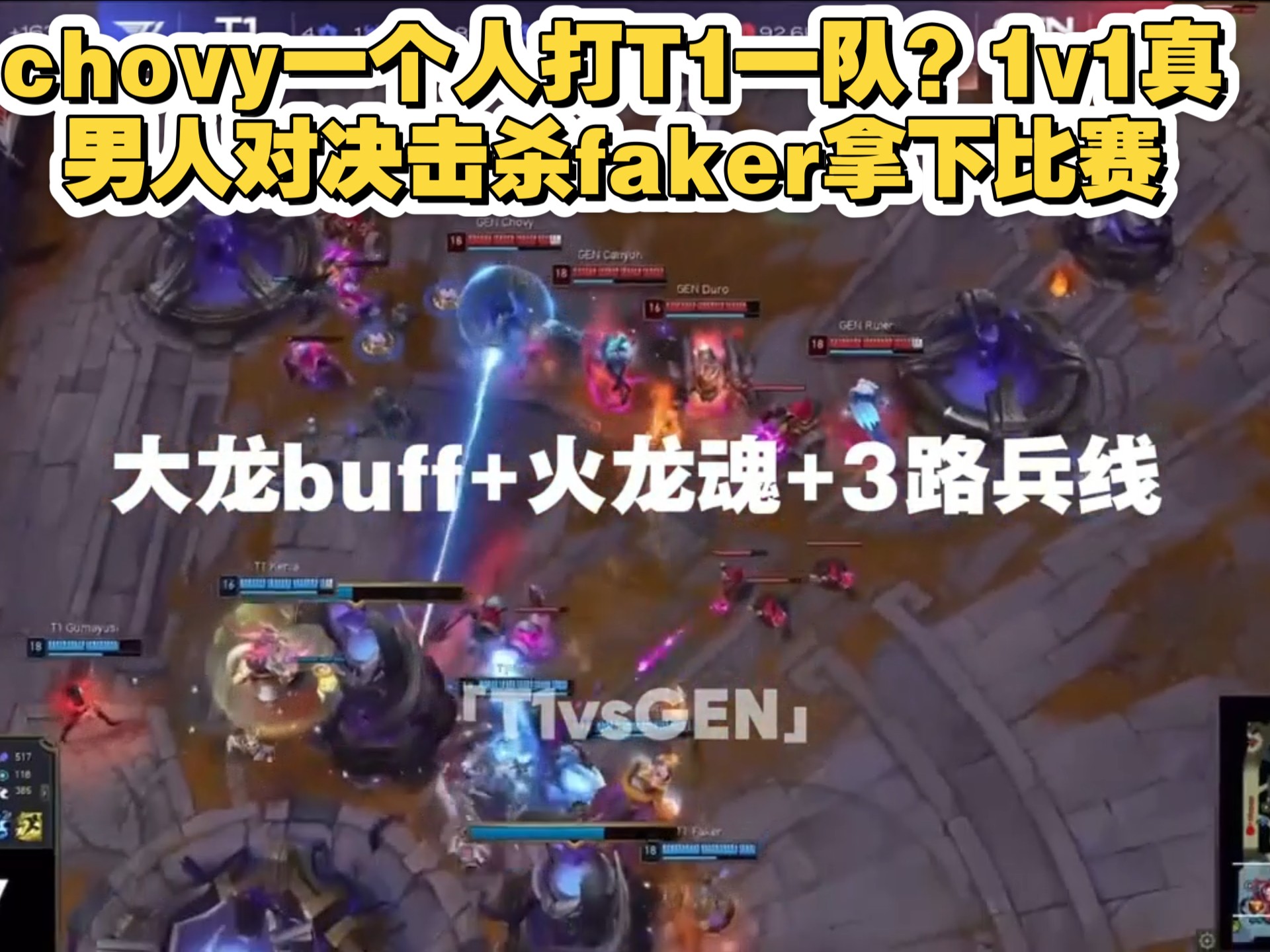 九游体育appFaker巅峰对决，哈兰德与30激战公牛分钟，爆冷胜负难料！(哈兰德目前进球数)