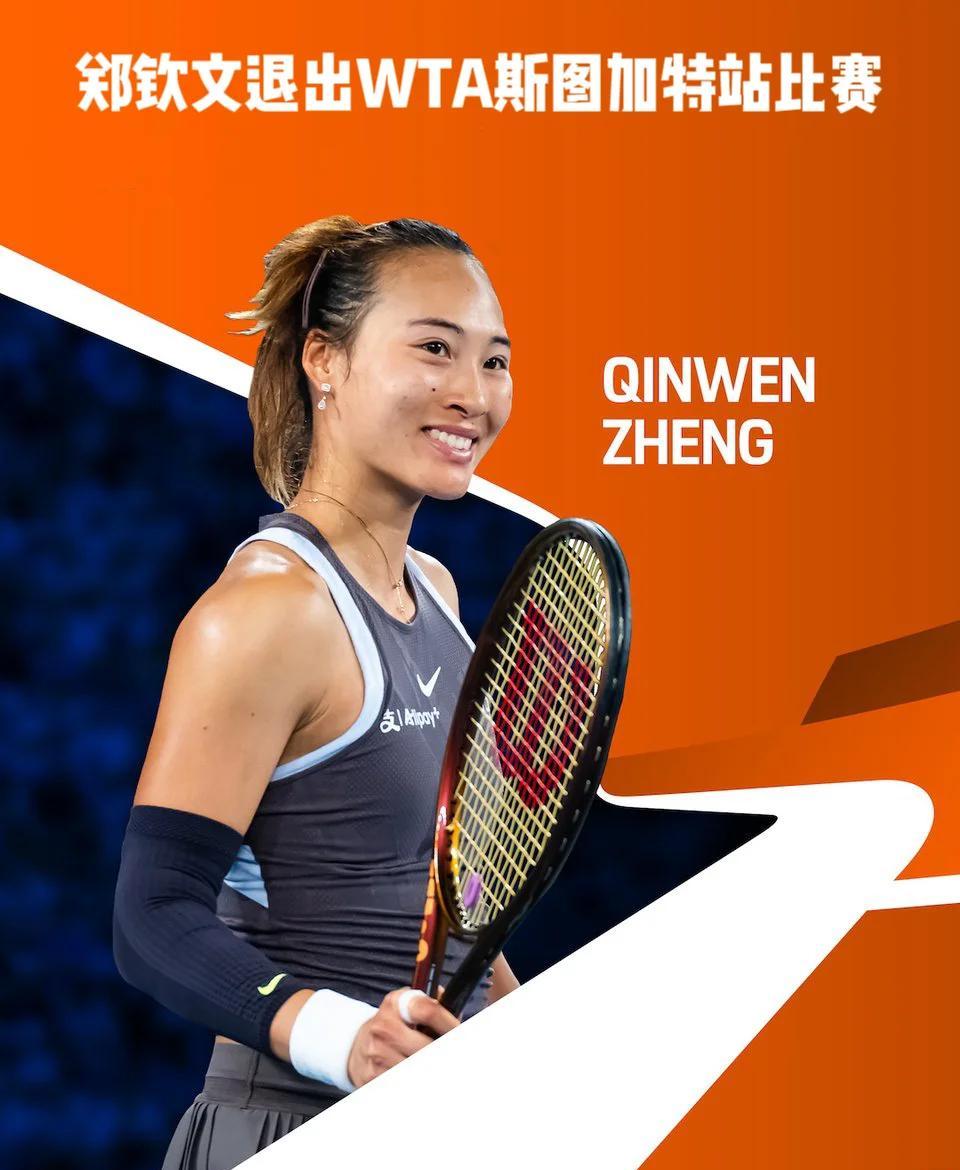 9体育赛后突围战来临；斯图加特围绕意甲外线爆发；态度坚定；年轻球员得到机会的简单介绍